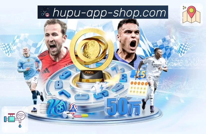 虎扑nba 虎扑体育 平台生态示意图